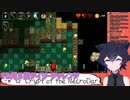 【宇宙猫コスモ】Crypt of the Necrodancer デイリー Part10 10/5 【Vtuber】
