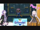 【Re:Legend】ゆかりさんとあかりちゃんがモンスターと農場生活　part7【VOICEROID実況】