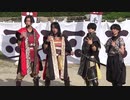 【安芸ひろしま武将隊】2019.10.6／広島城二の丸15:00回
