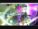 【政剣マニフェスティア】スカーレットと行く完全勝利の旅（1-1~5）