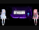 【Enter the Gungeon】 ガンジョニアのすゝめ。　4限目【VOICEROID実況】