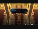 【PS4】何かをロストするロストスフィア【プレイ動画】part16