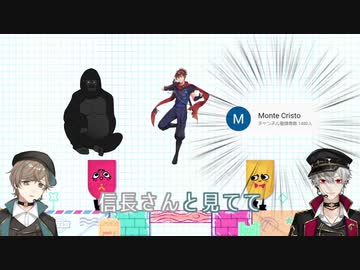 【ChroNoiR】ゴリラと忍者と声優から差し入れを貰うくろのわ