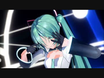 【ToonっぽいMMD】ヒビカセ【初音ミク】