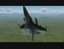 【DCSworld】空の居場所は！字幕プレイ34