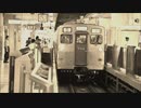 【架空電GOエンディング】電車でGO! 相鉄編相鉄旧7000系エンディング