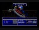 クラウドLv99を目指す Part.0263-266
