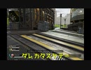 【ApexLegends】いきなり新マップで下手くそが大突撃ジャ！！