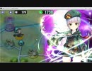 【政剣マニフェスティア】スカーレットと行く完全勝利の旅（1-A~D）