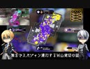 【刀剣乱舞偽実況】伯仲で解説（笑）とリーグマッチ