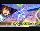 EXVS2　10.05　ホモプラマ　その7