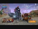 【Switch版で心が折れたのでPC版実況#556】「Realm Royale」その9 ～大型アップデート「チキン作戦」～【Ciao_Ringoのショートショート】