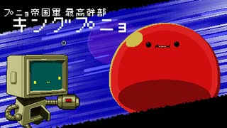 【Enter the Gungeon】初見×初見 #19