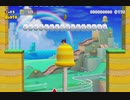 【実況】スーパーマリオメーカー２やっちゃうよ！【４３ステージ目】
