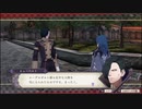 【黒鷲ハード】ファイアーエムブレム風花雪月を実況プレイすんぜpart35(11月散策+支援会話)