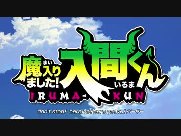 人気の Da Pump 動画 387本 ニコニコ動画