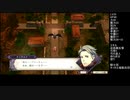 ファイアーエムブレム風花雪月ルナティックベレト先生一人旅のガルグ＝マク籠城戦(銀雪ルート)