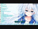 【ASMR】羊を数えるも途中で数え間違えて素に戻る雪城眞尋【にじさんじ】