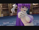 【東方MMD】サイバーサンダーサイダーをパチュリーに踊ってもらった