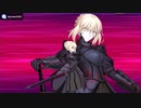 【FGO】ポンコツアンドロイドマスターの人理修復の旅＃005【女声実況プレイ】