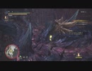 ＭＨＷＩ　モンスターハンターワールドアイスボーンpart19「灼熱の刃、ディノバルド」討伐戦(前半)