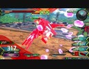 緑色カメラマンのエクバ２奮闘黙示録～その9～