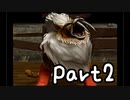 目指すは屋敷に眠る金銀財宝！？『風来のシレン３』を実況プレイPart２