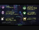【DBD】dbdをエロゲソングで実況してみた part6 (殺人鬼)