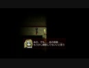 【初実況】-殺戮の天使-「ちゃんと部屋掃除しようね」part15