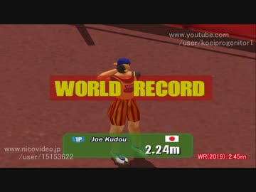 【TASさんの休日】DecAthlete　10種競技12000点越え