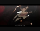 【MMD刀剣乱舞】オートファジー【燭台切光忠】