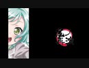 【クトゥルフ神話TRPGリプレイ】鬼の再演【part2】