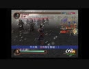 【全員生還】真・三國無双2　猛将伝　虎牢関の戦い連合軍オリジナル　曹操