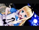 【にじさんじMMD】るいのれ式 物述有栖がかわいく「GIFT」