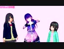 【MMD】女の子の撮影モーション(会話劇編)【ボイス付動画】