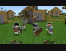 【マインクラフト】マイクラ実況 part ⑨ 番外編 １【Nintendo switch版】