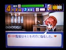 野球の知識も興味もない奴がパワプロクンポケット11を実況したかった。 ～まるでお月はんの赤ちゃんみたいやけど命、燃やすぜ!～　その8