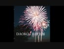 有名なJpopメドレー