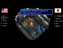 【アメリカ語でFF7】Part132ジャニーズになれなかったので今度はジュノンボーイを目指す（違う