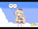【花騎士】　柔和に花開く楽しい旅路　アレンジ