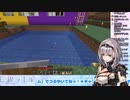 【オシャレ魔女 ラブandベリー】で遊びたかった白銀ノエル
