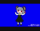 キレてコントローラーを投げつけるNYN姉貴BB