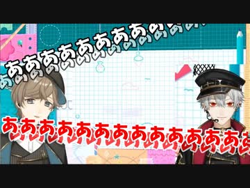 ダンクを成功させてゲームクリアする葛葉と叶