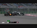F1　2019ロシアGP(1/2)