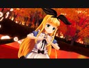 【MMD】るいのれ式物述有栖で桃源恋歌【物述有栖】