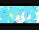 セブンティーナ 歌ってみた/みぃあ