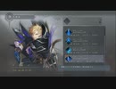 【実況】YSⅨをちょくちょく進める。part11