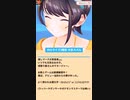 【超個人的】大空スバル紹介動画