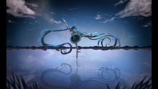 sign／feat.初音ミク