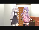 10月5日のあかりとゆかりとしまい